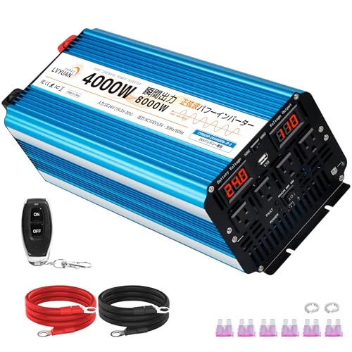 リョクエン Lvyuan DC24V 4000W/8000W インバーター Amazon.co.jp: LVYUAN（リョクエン） 正弦波インバーター 24V